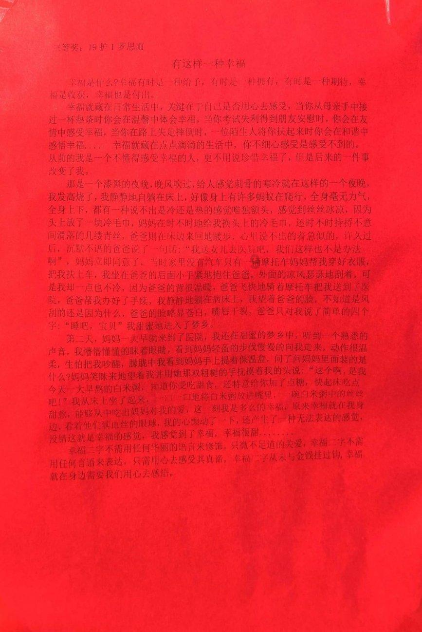 准大一新生到大学后首先要干什么?-优质问答平台